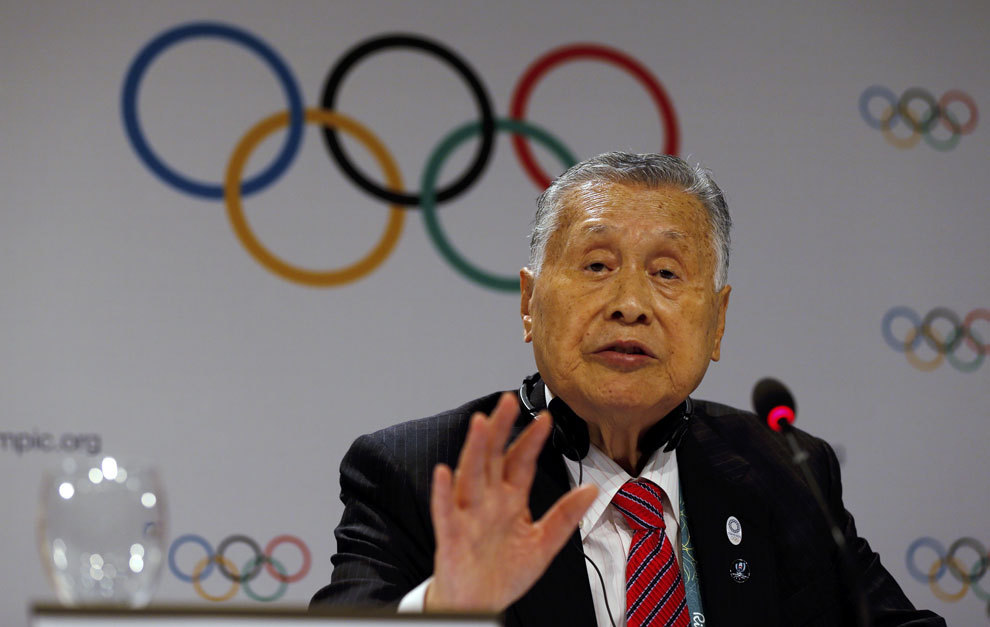 Yoshiro Mori, head of the 2020 Olympics committee, announces the new sports.