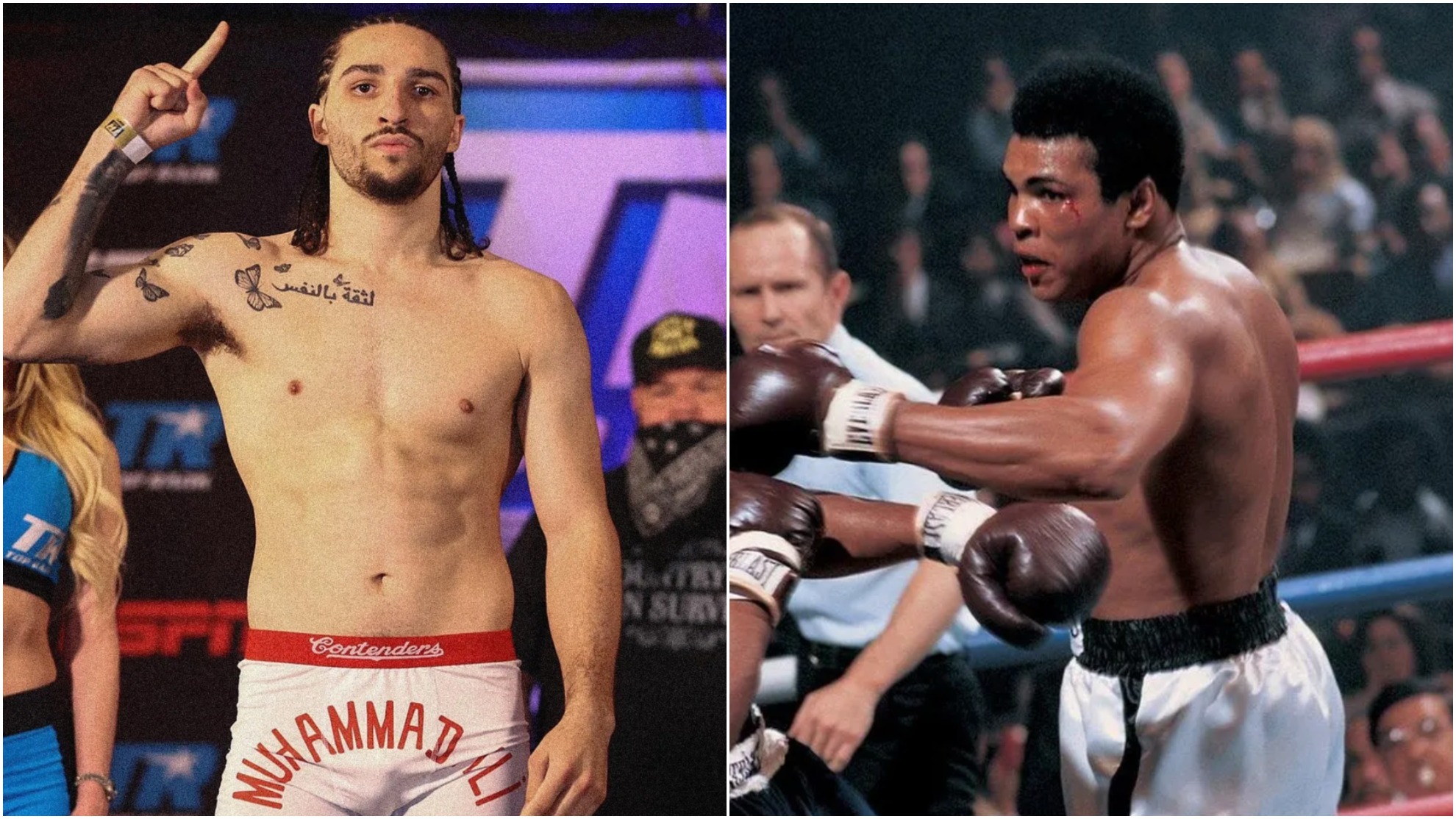 Nico and Muhammad Ali mashup