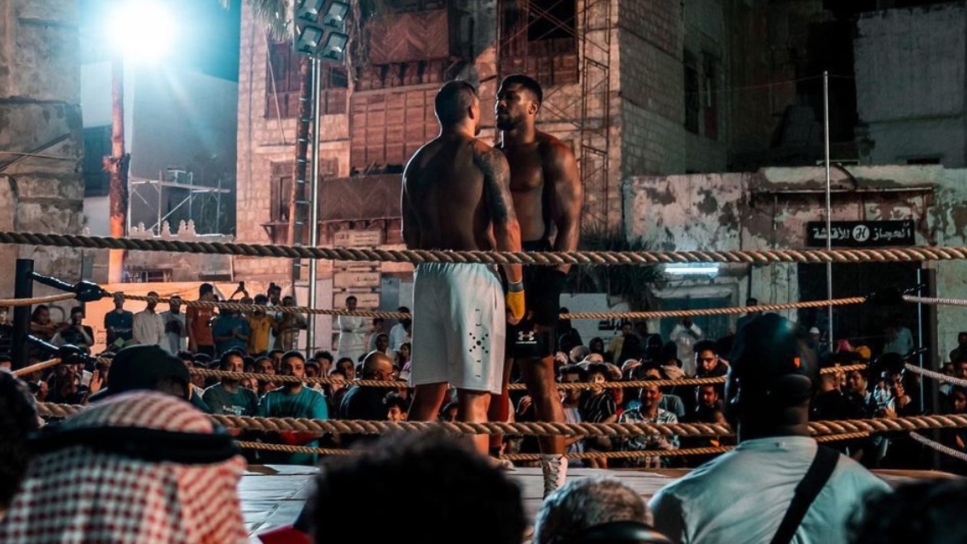 Oleksandr Usyk vs Anthony Joshua II