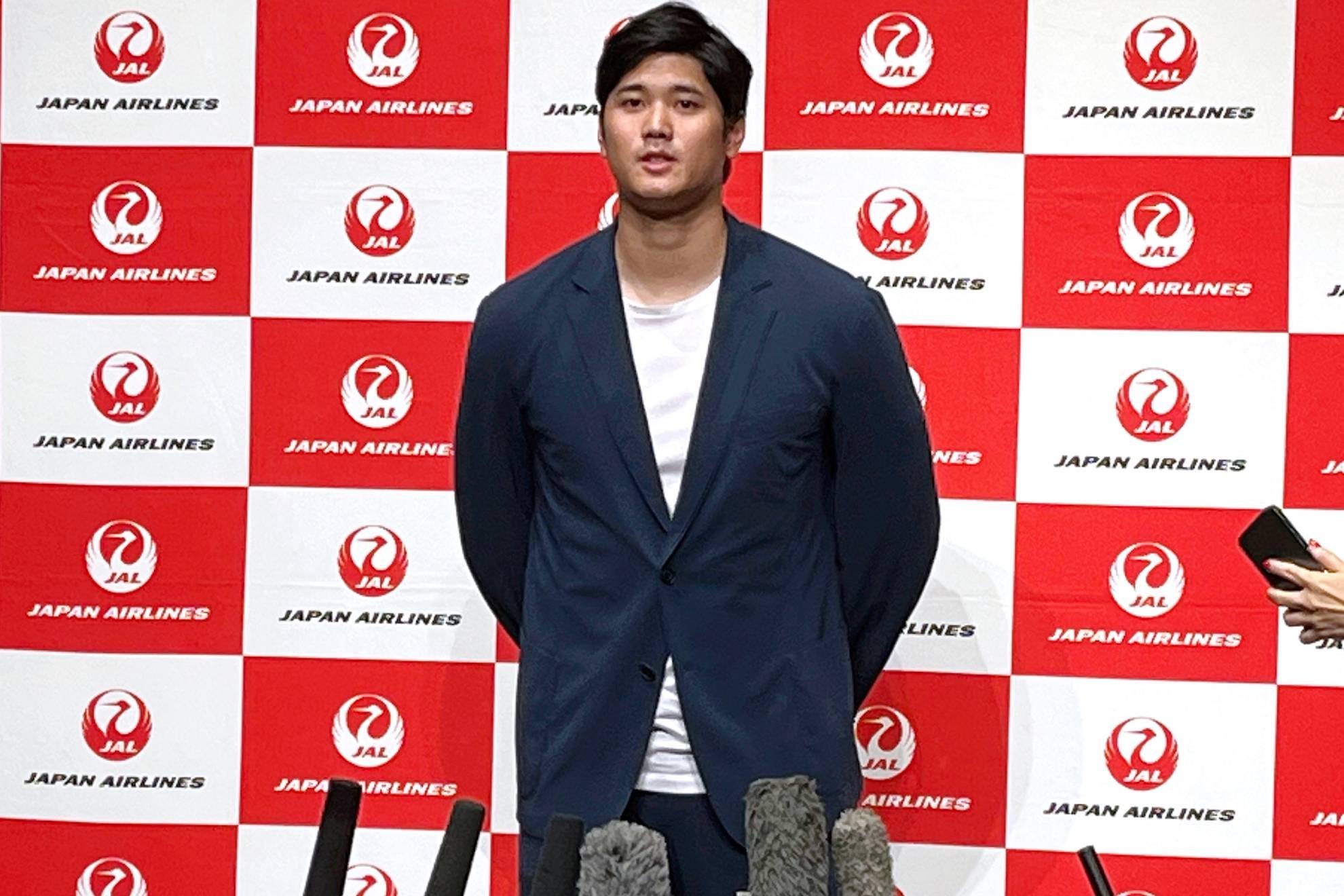 Ohtani