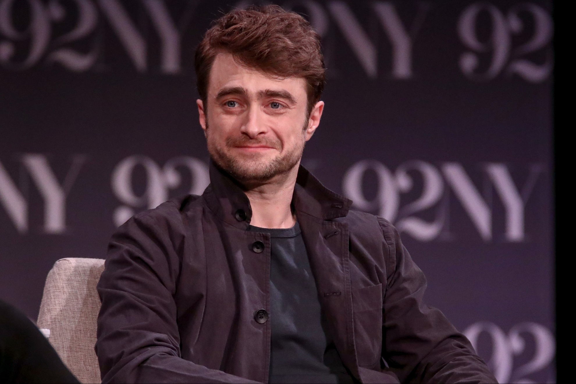 Former Harry Potter star, Daniel Radcliffe.