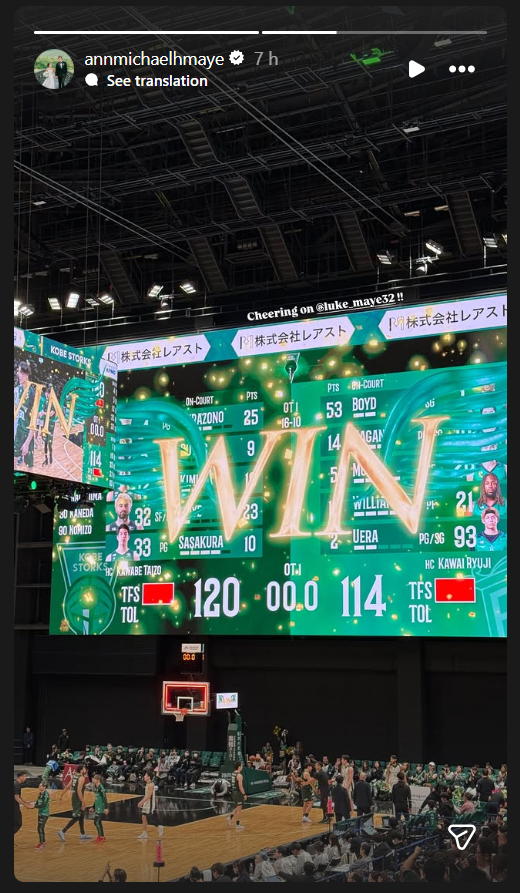 @annmichaelhmaye Instagram