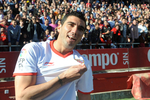 El Estadio Municipal de Utrera llevará el nombre de José Antonio Reyes