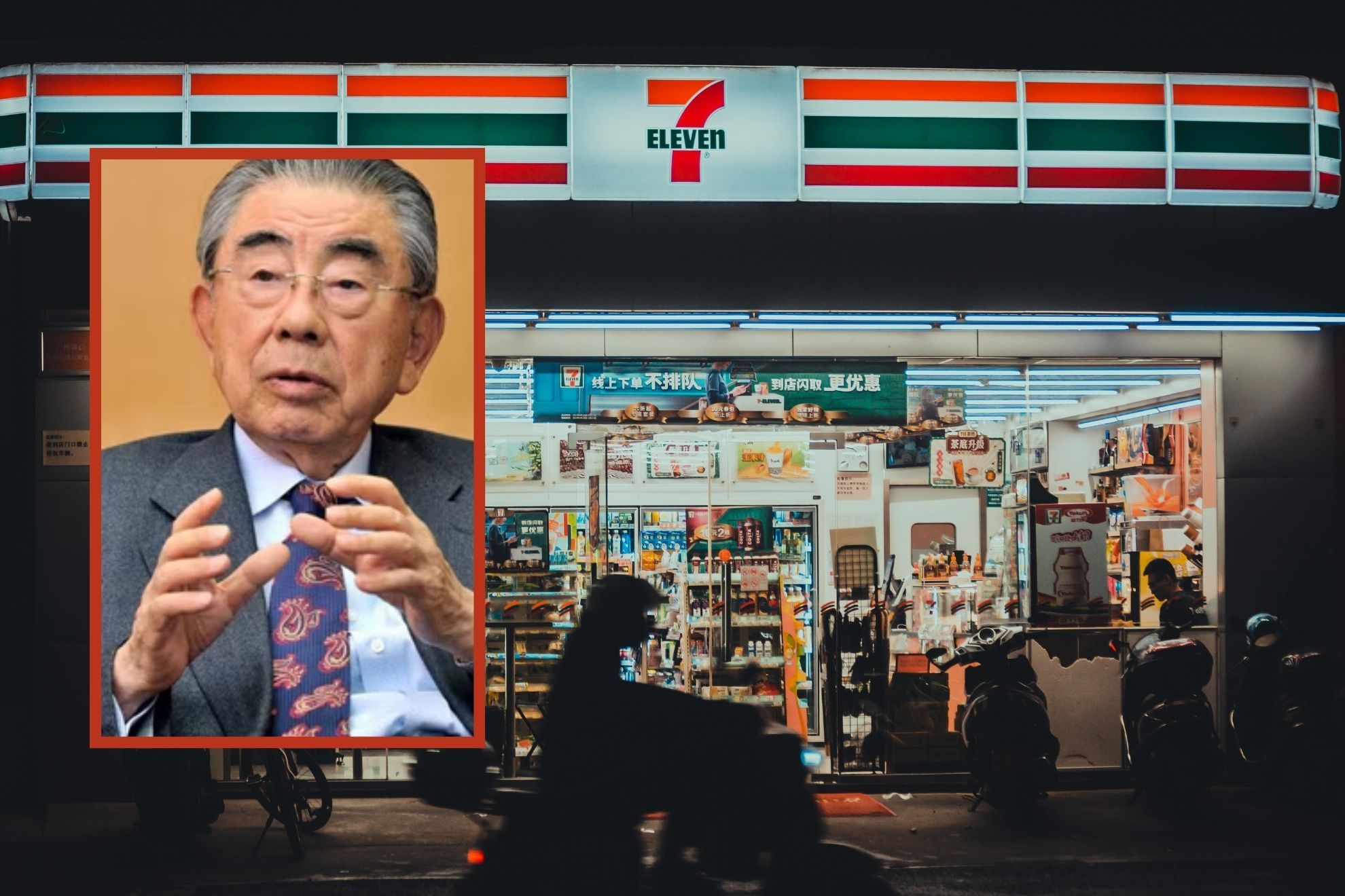 Muere Toshifumi Suzuki, fundador de 7-Eleven, a los 93 años
