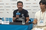Simeone: "La situación de Julián es clara, el club ha tomado una decisión"