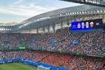 El Deportivo condena los insultos a sus jugadores