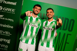 Las plusvalías pendientes pasan factura al mercado del Betis