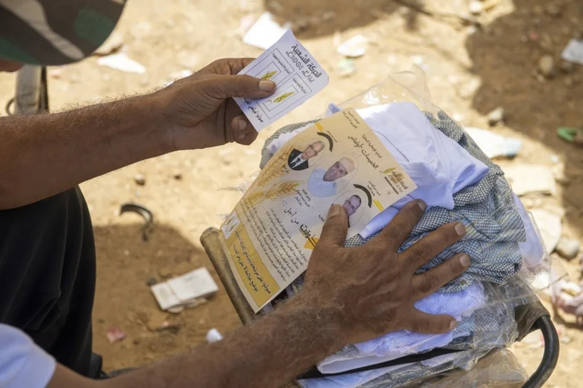 Marruecos celebra elecciones este miércoles y no en domingo, ni en viernes, por un motivo