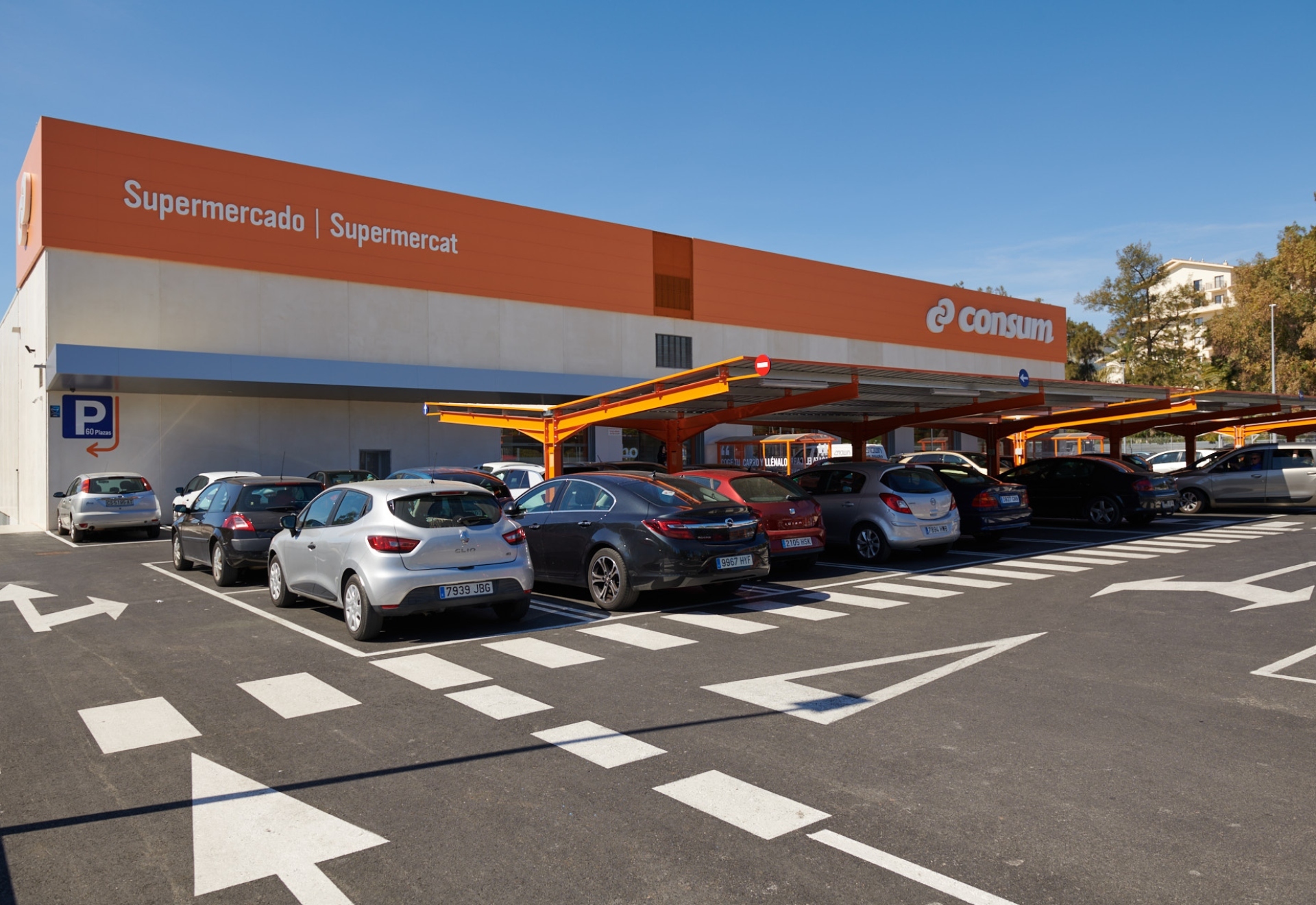 El supermercado Consum adelanta la hora de cierre por la alerta roja por fuertes lluvias en Valencia, Castellón y Tarragona