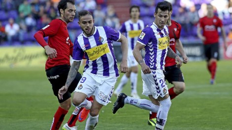 Liga Adelante: Resumen del Valladolid 2-1 Mirand�s