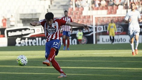 Liga Adelante: Resumen del Lugo 1-0 Llagostera