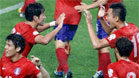 corea del sur