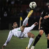 [foto de la noticia]