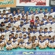 [foto de la noticia]