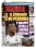 El Bernabéu no perdona y Mbappé estalla contra Arbeloa