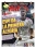 La portada de hoyEspí da la primera alegría