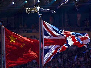 La bandera de Londres ondea en 'El Nido' de Pek�n (Foto: AFP)